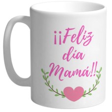 Tazas Día de la Madre - Modelo 1